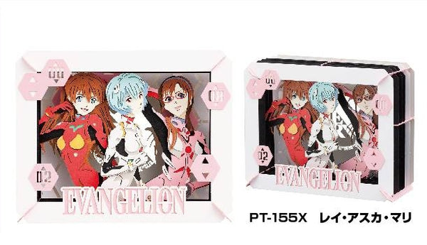 ペーパーシアター PT-155X レイ・アスカ・マリ[エンスカイ][GOODS]
