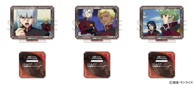 Mobile Suit Gundam SEED Famous Scenes Acrylic Stand Set Vol. 2 ~ZAFT Selection~ [PLEX][GOODS]