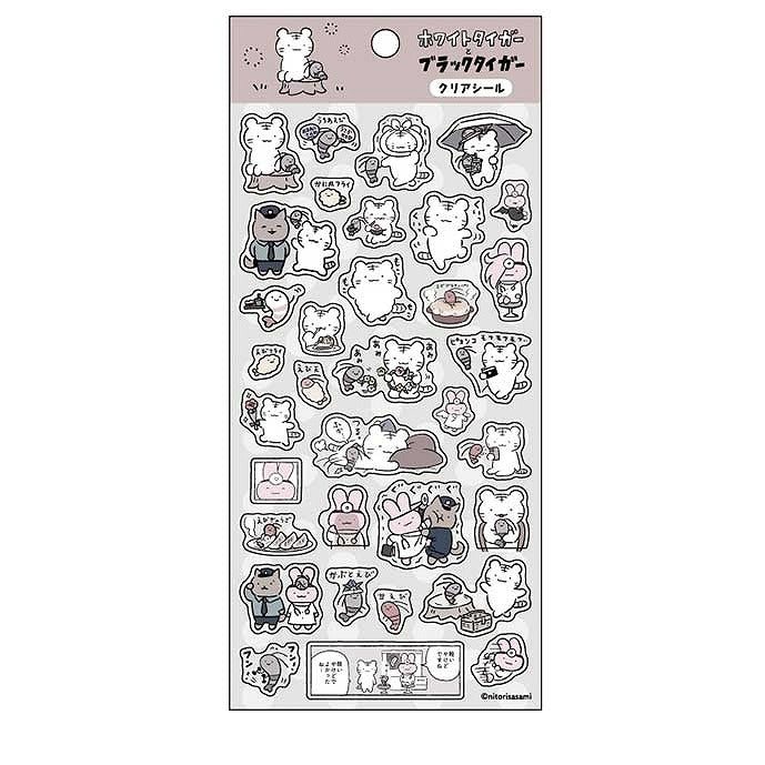 White Tiger and Black Tiger Clear Seal ① [Ensky] [GOODS]