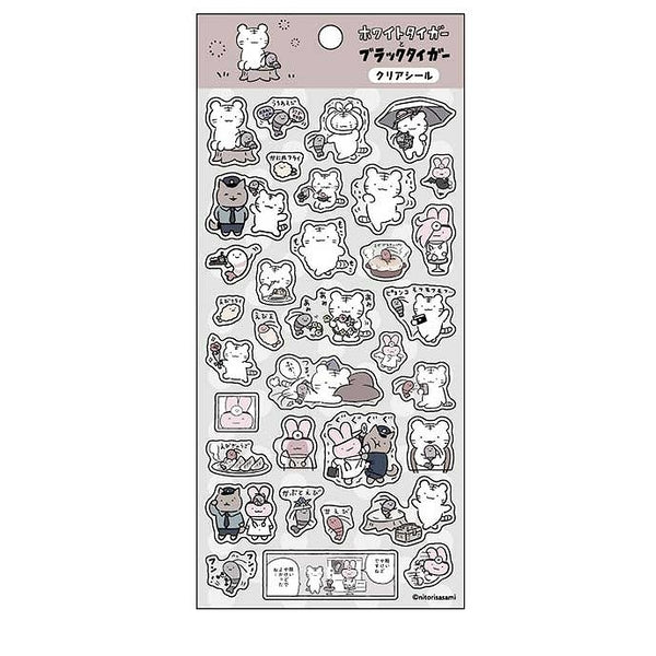 ホワイトタイガーとブラックタイガー クリアシール① [エンスカイ][GOODS]