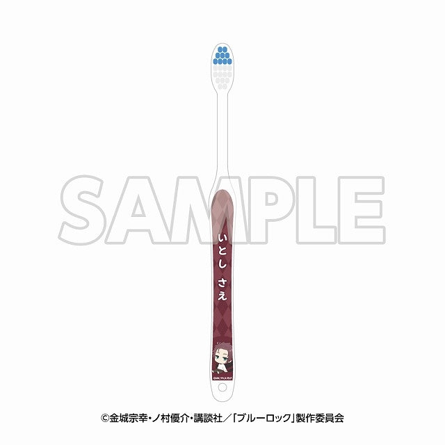 TVアニメ「ブルーロック」in エゴイスティックモール 歯ブラシ 糸師冴 [イーディス][GOODS]