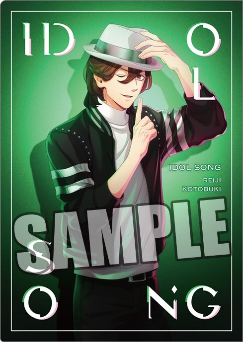 うたの☆プリンスさまっ♪ クリアファイル2枚セット IDOL SONG Ver.「寿 嶺二」 [ブロッコリー][GOODS]