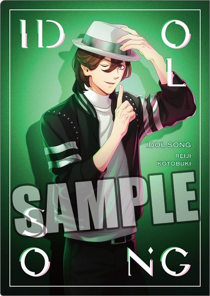 うたの☆プリンスさまっ♪ クリアファイル2枚セット IDOL SONG Ver.「寿 嶺二」 [ブロッコリー][GOODS]