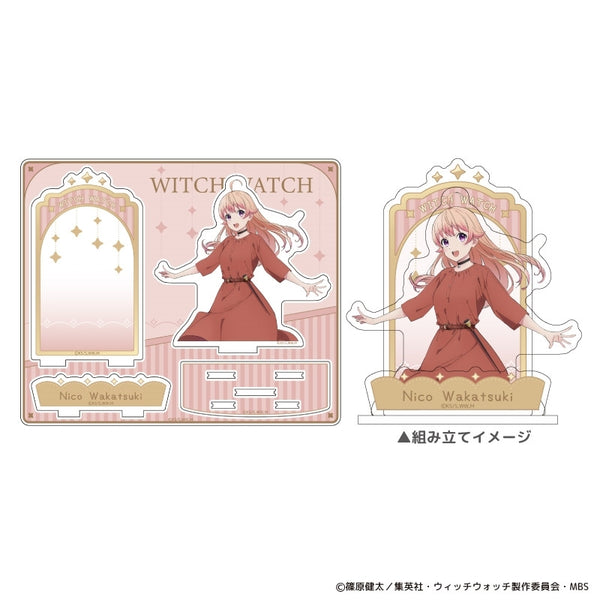 ウィッチウォッチ stand up! アクリルスタンド 若月ニコ [ティー・シー・ピー][GOODS]