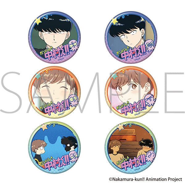 Ganbare! Nakamura-kun!! Character Badge Collection Box of 6 [Movic][Trading]