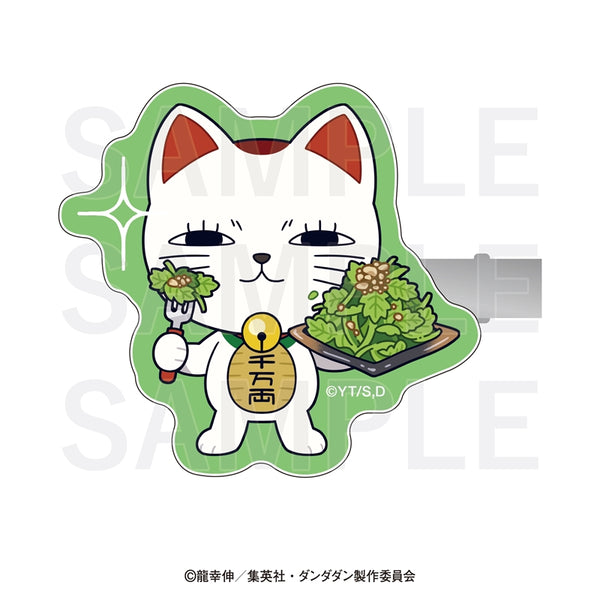 TVアニメ『ダンダダン』×肉汁餃子のダンダダン 前髪クリップ ターボババア(悪魔的に旨い香菜サラダ) [イーディス][GOODS]