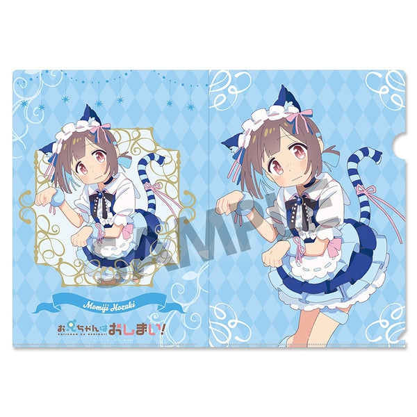 お兄ちゃんはおしまい! 描き下ろしクリアファイル 穂月もみじ 不思議の国のアリス ver. [ホビーストック][GOODS]