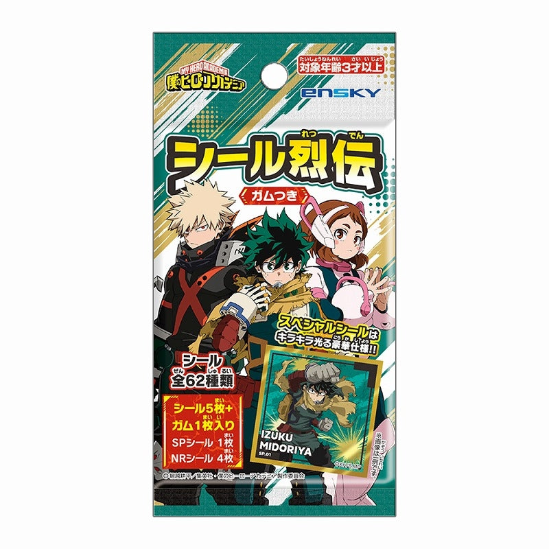 TVアニメ『僕のヒーローアカデミア』 シール烈伝ガムつき 1箱20個入り [エンスカイ][キャンディトイ]