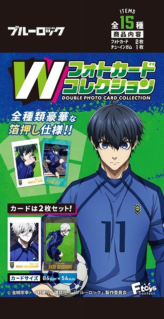 ブルーロック Wフォトカードコレクション(ガム) 1箱15個入り [エフトイズ・ コンフェクト][キャンディトイ]