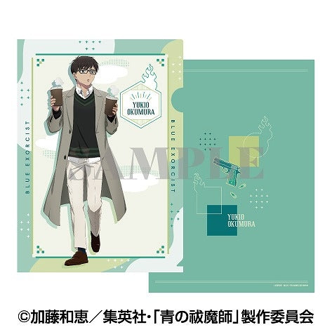 TVアニメ「青の祓魔師 島根啓明結社篇」 クリアファイル 奥村雪男 [エンスカイ][GOODS]