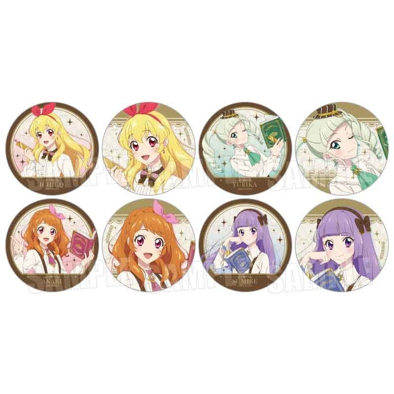 トレーディング缶バッジ アイカツ! 10th STORY  ~未来へのSTARWAY~/アンティークver. 1箱8個入り [ベルハウス][トレーディング]