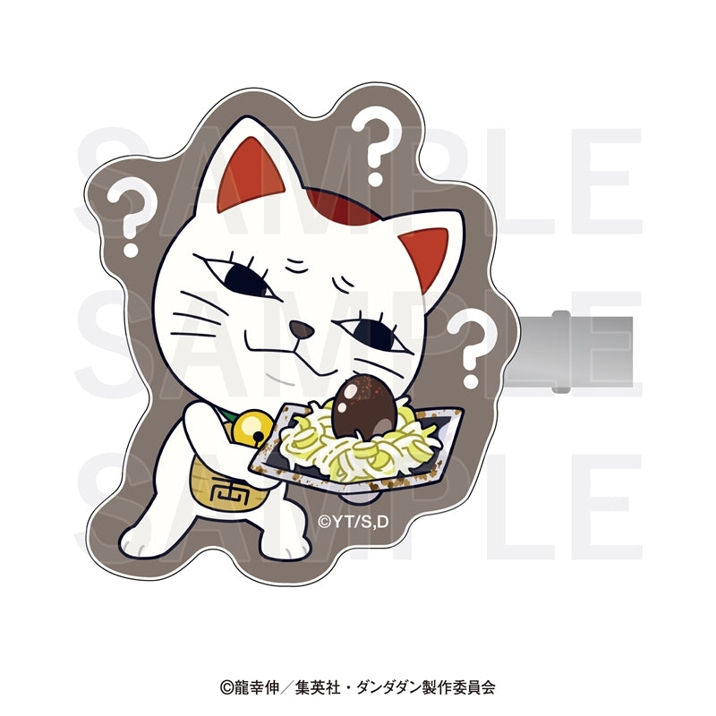 TVアニメ『ダンダダン』×肉汁餃子のダンダダン 前髪クリップ ターボババア(熟成あひるの卵) [イーディス][GOODS]