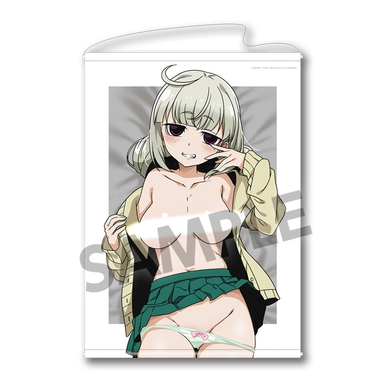 魔法少女にあこがれて B2タペストリー 阿良河キウィ 超あこがれ ver. [ホビーストック][GOODS][年齢制限]