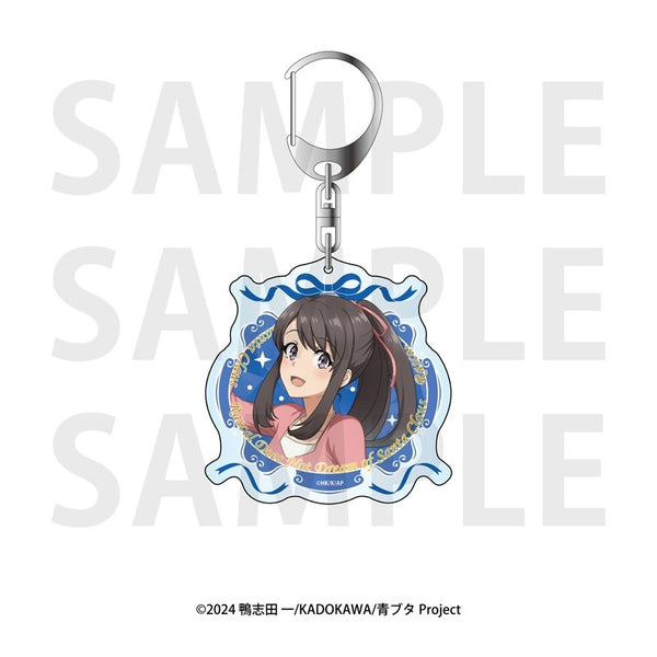 アニメ「青春ブタ野郎はサンタクロースの夢を見ない」アクリルキーホルダー 広川卯月 [イーディス][GOODS]