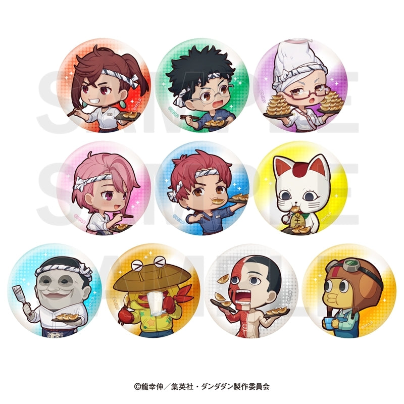 TV Anime Dandadan x Nikujiru Gyoza no Dandadan Part 2: Trading Mini Character Metallic Can Badge (10 Types) 1 Box of 10 [Edith][Trading]