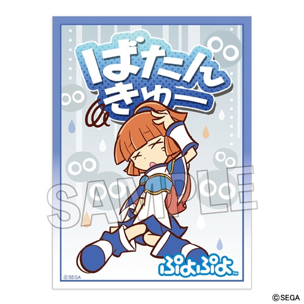 ぷよぷよ イラストスリーブNT アルル 「ばたんきゅー」ver. [PROOF][カードサプライ]