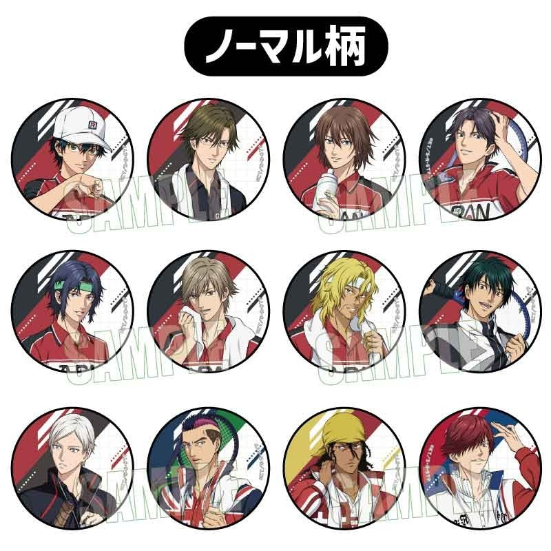 トレーディング缶バッジ 新テニスの王子様/インターバルver. 1箱13個入り [ベルハウス][トレーディング]