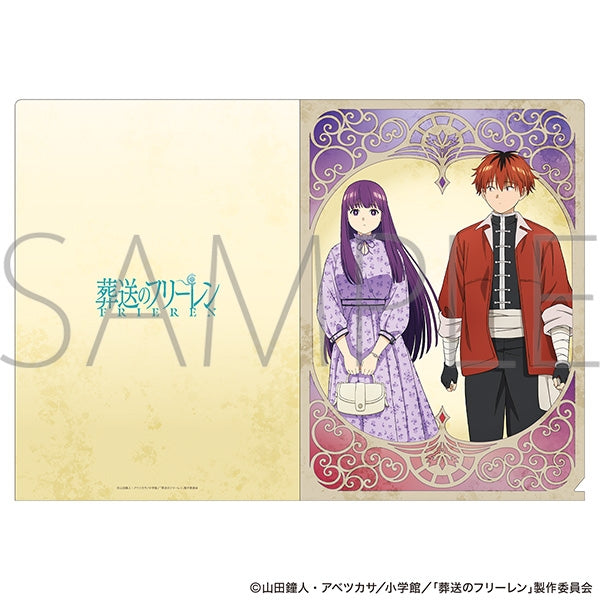 葬送のフリーレン クリアファイル フェルン・シュタルク(デート服) [東宝][GOODS]