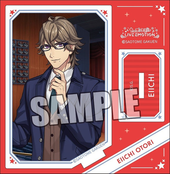 うたの☆プリンスさまっ♪ LIVE EMOTION  アクリルスタンド Be Stylish! Ver.「鳳 瑛一」 [ブロッコリー][GOODS]