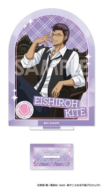The Prince of Tennis II Acrylic Stand ~Princes' Relaxing Time~ 10. Eishiro Kite [Sol International][GOODS]