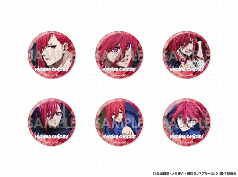 ブルーロック 缶バッジセット3 ～千切 豹馬がいっぱいセレクション～ [ソル・ インターナショナル][GOODS]