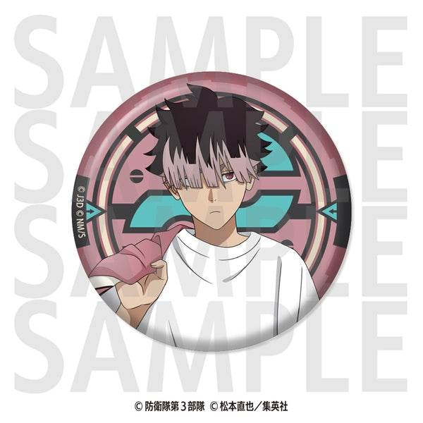 アニメ『怪獣8号』メタリック缶バッジ -怪獣スカジャン-鳴海 弦 [イーディス][GOODS]
