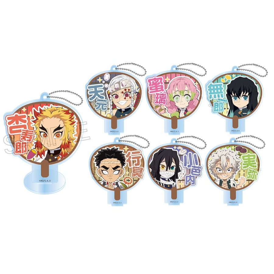 Demon Slayer: Kimetsu no Yaiba Deco Uchiwa Keychain B-BOX (7 pieces per box) [Twinkle][Trading]