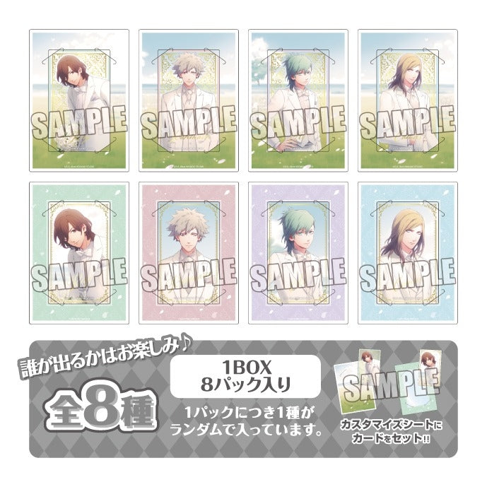 うたの☆プリンスさまっ♪ カスタマイズビジュアルカードコレクション カルテットアイドルソングVer. 1箱8個入り [ブロッコリー][GOODS]