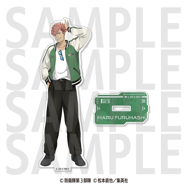 アニメ『怪獣8号』アクリルスタンド -怪獣スカジャン-古橋 伊春 [イーディス][GOODS]