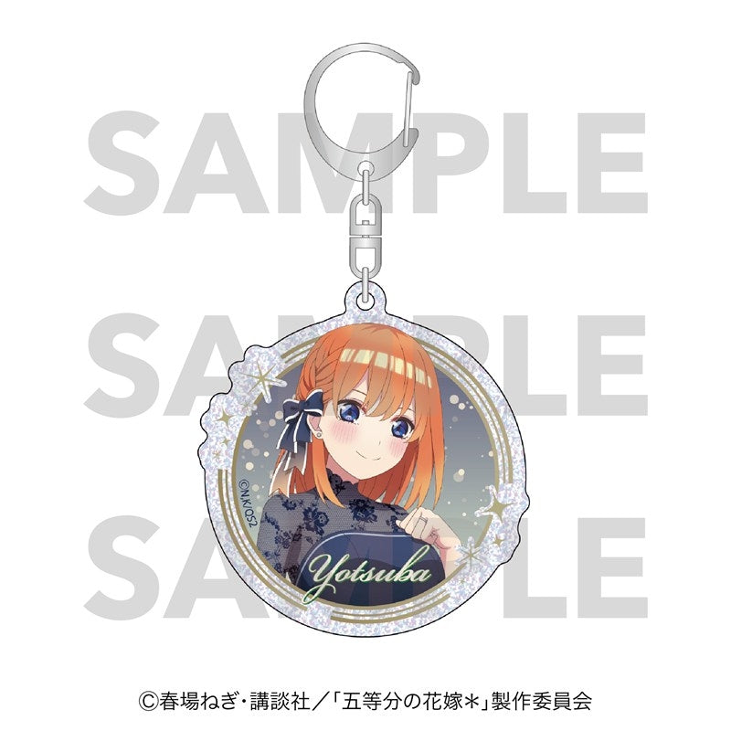 「五等分の花嫁*」ラメアクリルキーホルダー Night sky color Dress 中野四葉 [イーディス][GOODS]