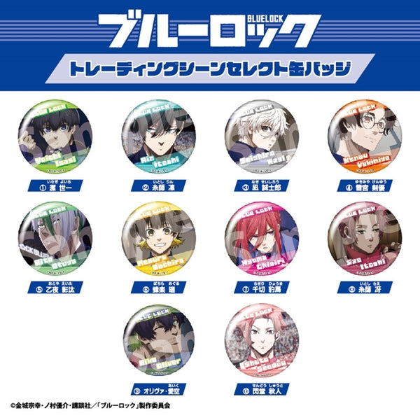 ブルーロック TDシーンセレクト缶バッジBOX(全10種) 1箱10個入り [ティー・シー・ピー][トレーディング]