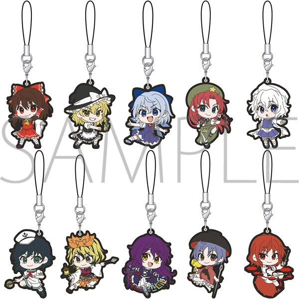 東方Project ラバーキーホルダーコレクション 1箱10個入り [ムービック][トレーディング]