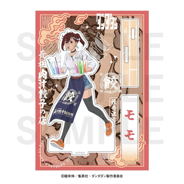 TVアニメ『ダンダダン』×肉汁餃子のダンダダン 第2弾 アクリルスタンド モモ [イーディス][GOODS]