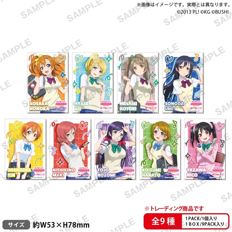 ラブライブ!スクールアイドルフェスティバル しかくい缶バッジコレクション  μ's 制服・水着ver. 1箱9個入り [ブシロード クリエイティブ][トレーディング]