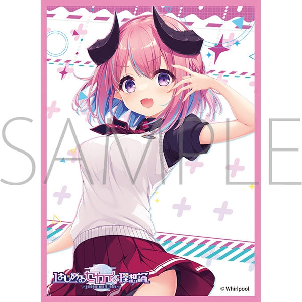 Character Sleeve Collection Mat Series Whirlpool "Hajimeru Sekai no Risouron" Hermilia (No.MT2426) [Movic][Card Supplies]