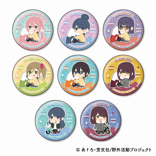 ゆるキャン△ SEASON3 もふもふ 缶バッジコレクション 1箱8個入り [ジーベック][GOODS]