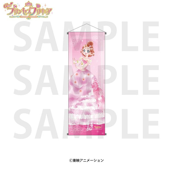 『Go!プリンセスプリキュア』A1半裁タペストリー 春野はるか [イーディス][GOODS]