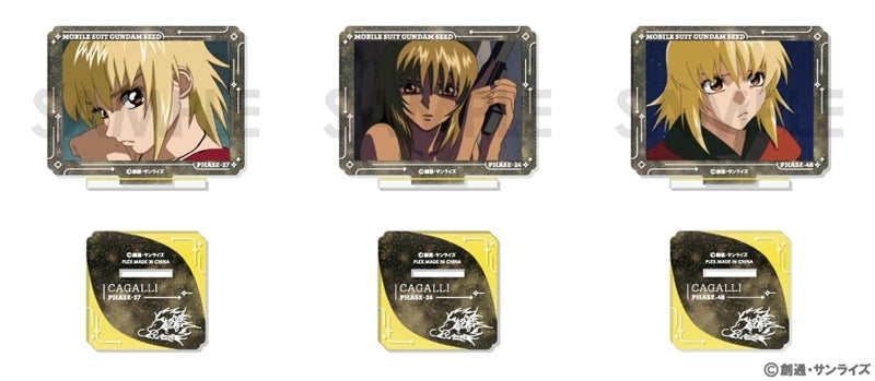 Mobile Suit Gundam SEED Famous Scenes Acrylic Stand Set Vol. 2 ~Cagalli Selection~ [PLEX] [GOODS]