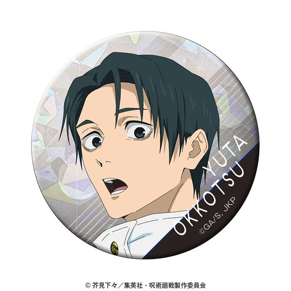 呪術廻戦 ホログラム缶バッジ vol.2 乙骨憂太 [東宝][GOODS]