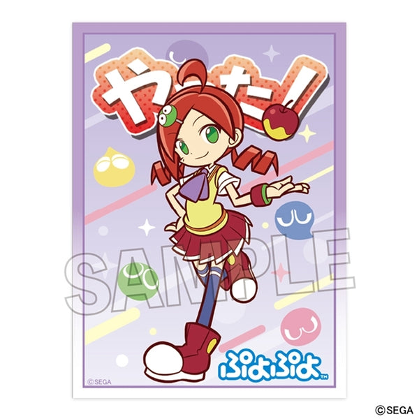 ぷよぷよ イラストスリーブNT りんご 「やった!」ver. [PROOF][カードサプライ]