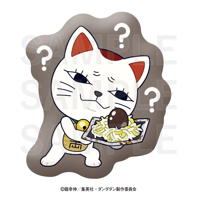 TVアニメ『ダンダダン』×肉汁餃子のダンダダン ダイカットクッション ターボババア(熟成あひるの卵) [イーディス][GOODS]