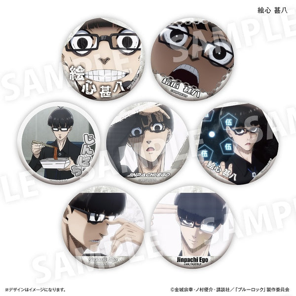 ブルーロック 絵心 甚八だけ缶バッジ 1個 [カルチュア・ エンタテインメント][GOODS]