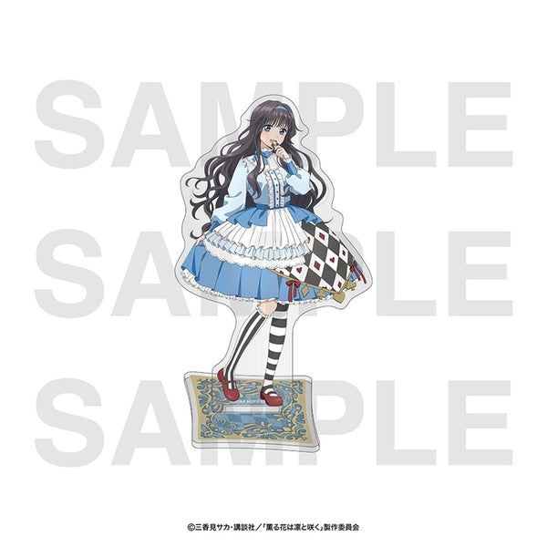 TVアニメ『薫る花は凛と咲く』アクリルスタンド_和栗薫子A [イーディス][GOODS]