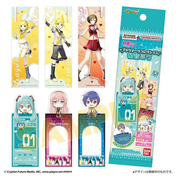 ブックマークコレクション 初音ミク 1箱20個入り [バンダイ ライフスタイル事業部][GOODS]