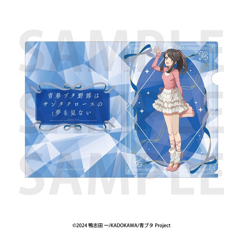 アニメ「青春ブタ野郎はサンタクロースの夢を見ない」クリアファイル 広川卯月 [イーディス][GOODS]