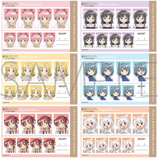 魔法少女まどか☆マギカ 証明写真館 1箱6個入り [ムービック][トレーディング]