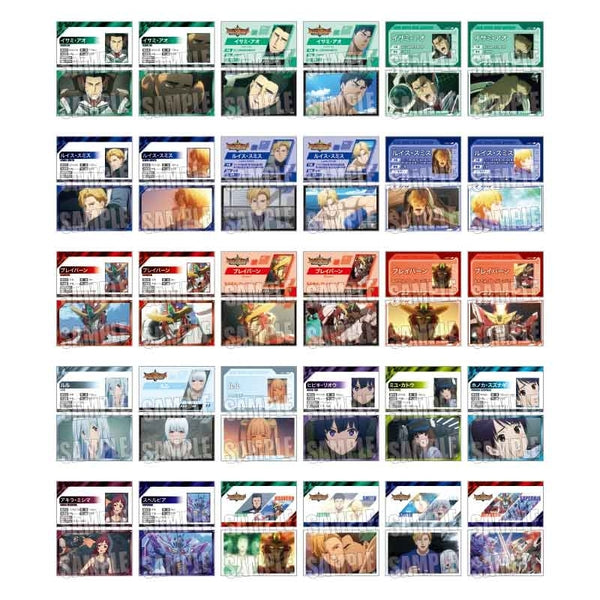 トレーディング名刺 勇気爆発バーンブレイバーン 1個[ベルハウス][トレーディング][新作]