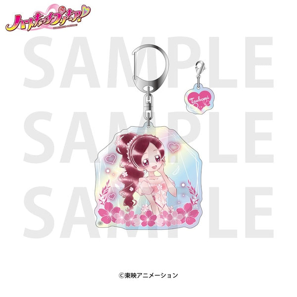 『ハートキャッチプリキュア!』オーロラアクリルキーホルダー 花咲つぼみ [イーディス][GOODS]