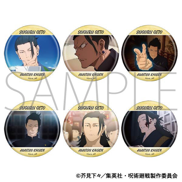Jujutsu Kaisen Season 2 Character Badge Collection / Hidden Inventory/Premature Death Geto Suguru Vol. 2 Box of 6 [Movic][Trading]