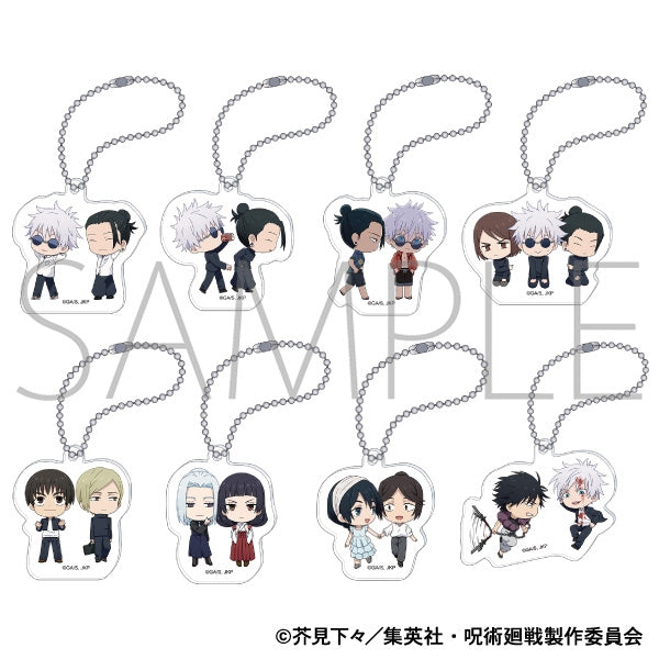 Jujutsu Kaisen Season 2 Acrylic Keychain Collection / Hidden Inventory/Premature Death Arc (1 piece) [Movic][Trading]